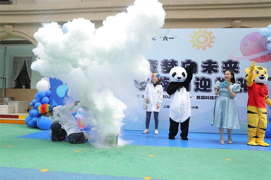 合肥市直属机关幼儿园总园首届"YUE"动庐阳欢乐"六一"科技游园会盛大启幕