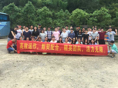 杭州壹选信息科技