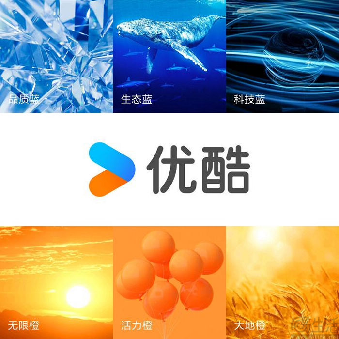 优酷宣布更新Logo,主题色由"红蓝"改为"蓝橙"